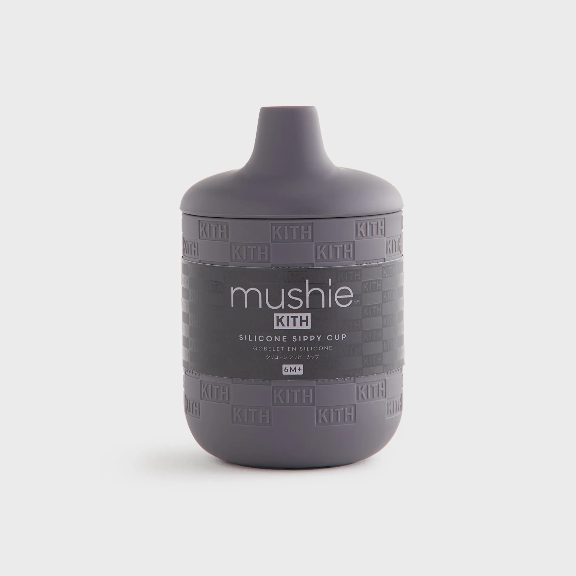 Kith Kids for Mushie Silicone Sippy Cup