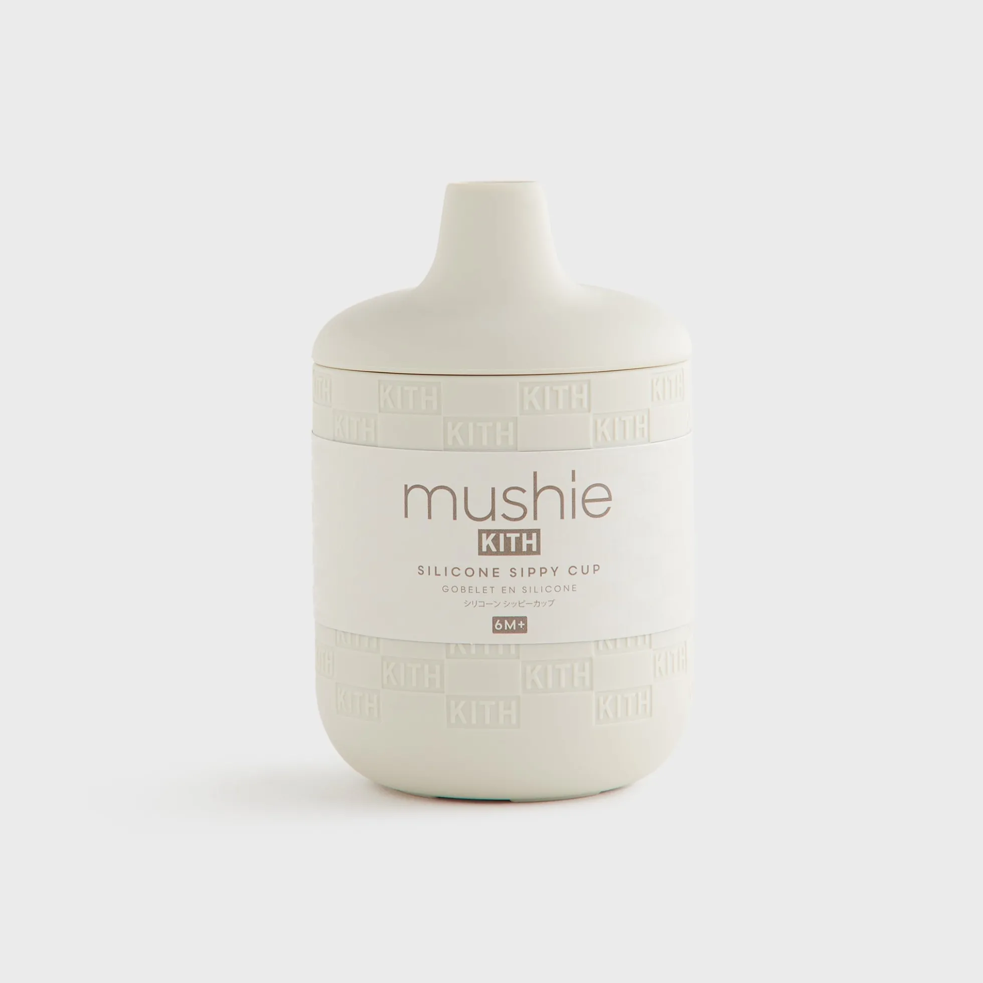 Kith Kids for Mushie Silicone Sippy Cup