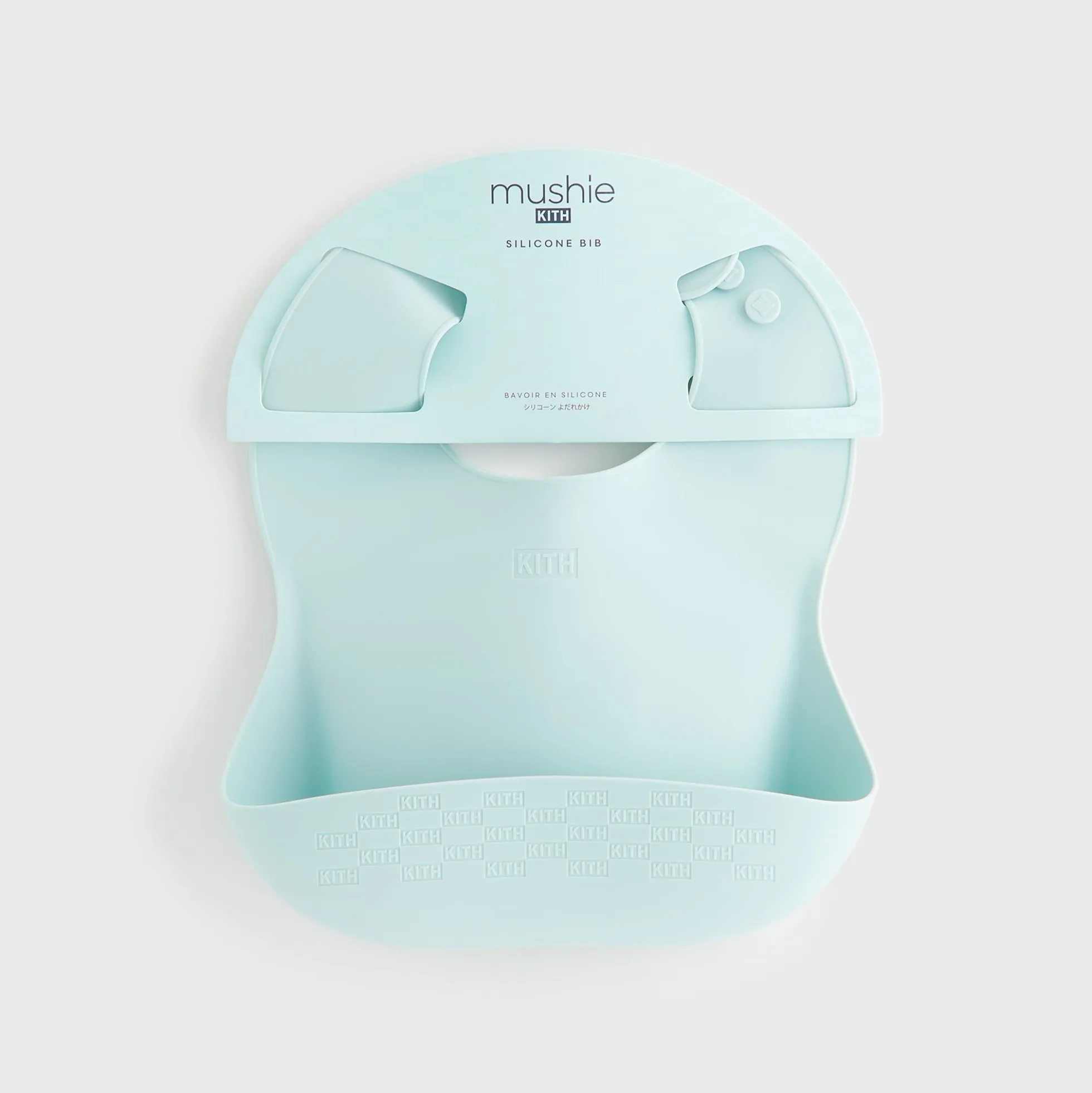 Kith Kids for Mushie Silicone Baby Bib