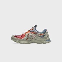 UB13-S Gel-SD-Lyte